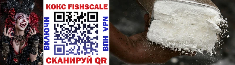 Cocaine 99% Истра