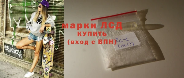 бутик Карталы