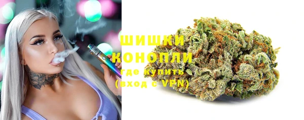бутик Карталы