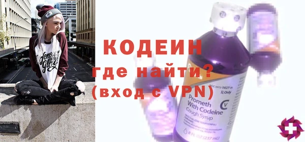 амф Карпинск