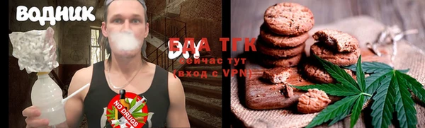 бутик Карталы