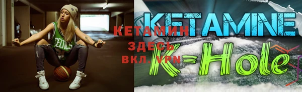бутик Карталы