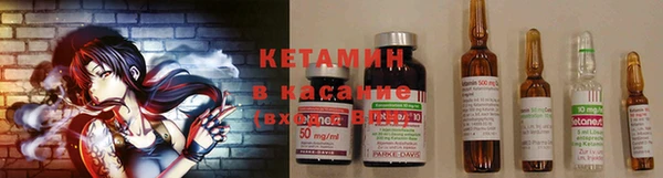 бутик Карталы