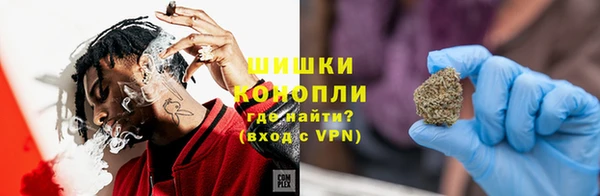 бутик Карталы