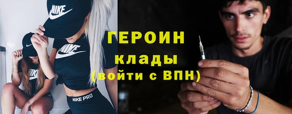 амф Карпинск