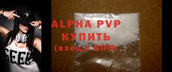 амф Карпинск