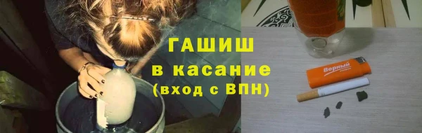 бутик Карталы