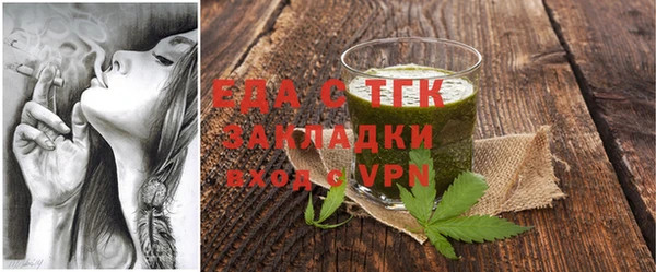 не бодяженный Домодедово