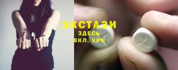 бутик Карталы