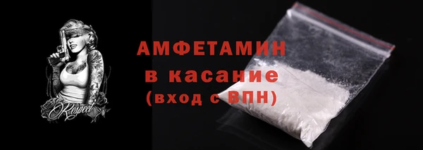амф Карпинск
