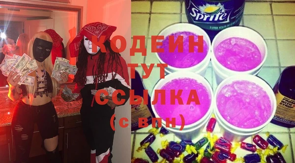 амф Карпинск
