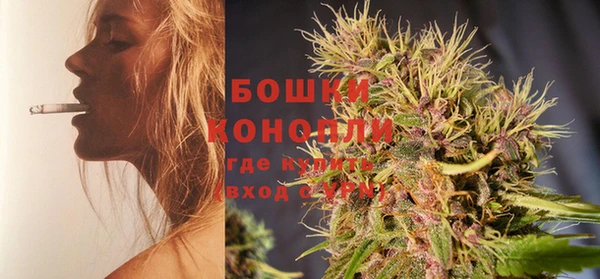 альфа пвп Касимов
