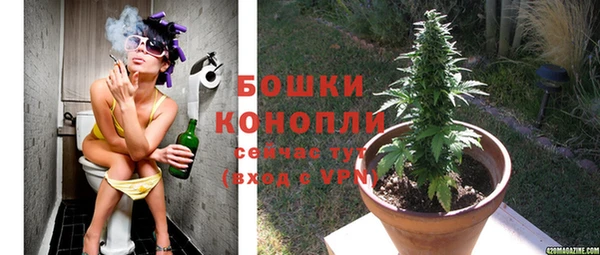 альфа пвп Касимов