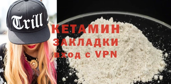 амф Карпинск