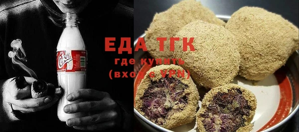 амф Карпинск