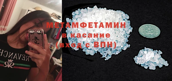амф Карпинск