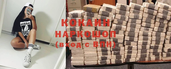 амф Карпинск