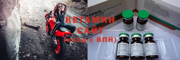бутик Карталы