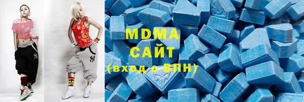 бутик Карталы