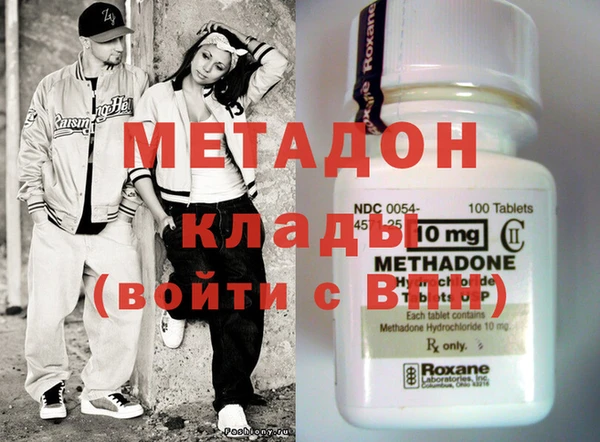 амф Карпинск